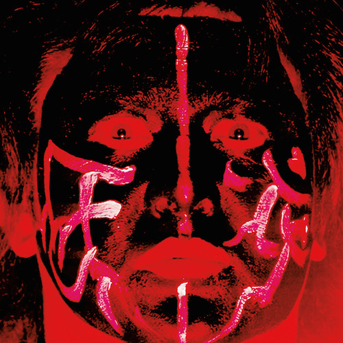 unholy showtimes unholy showtimes