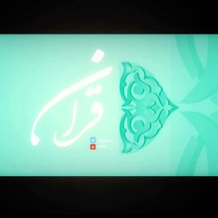 وديع اليمني : من أي راحه خلق صوته؟  هدوء اعصاب  لتريح صدور ضايقه ♡