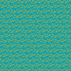 Malayeen -(LP excerpts)