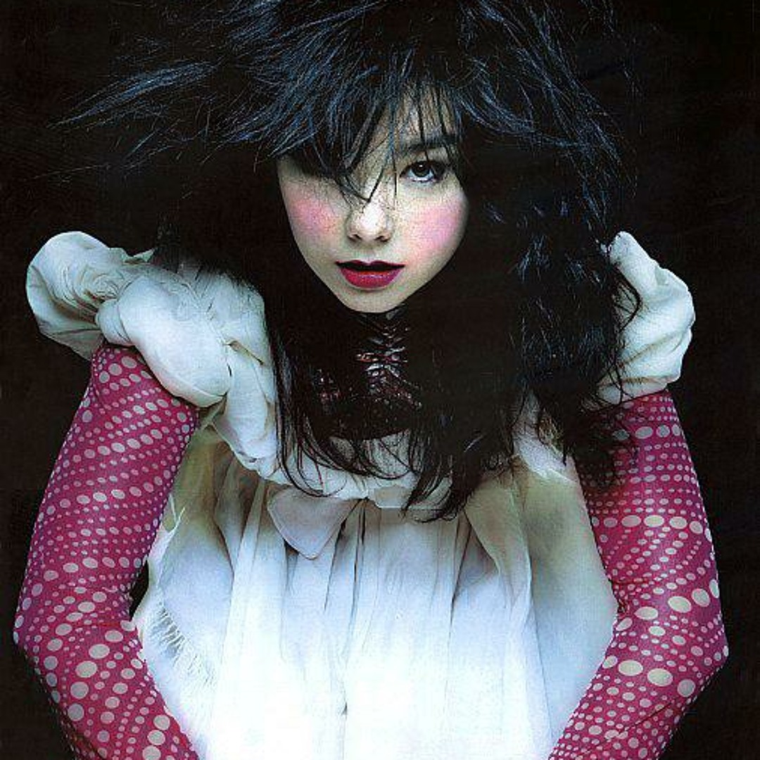 BJORK Bjrk ビョーク ARMY OF ME 7inch オルタナ Björk - Army of Me (featuring Skunk Anansie) - YouTube