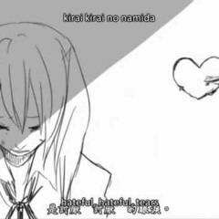 Tawagoto Speaker- Kagamine Len