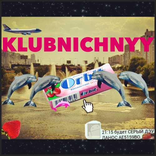 KLUBNICHNYY