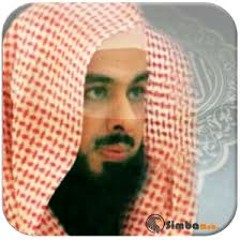 تلاوة تفوق الوصف خالد الجليل - الاسراء الاية 89