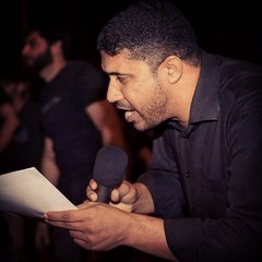 عمه زينب - سيد حسين المالكي