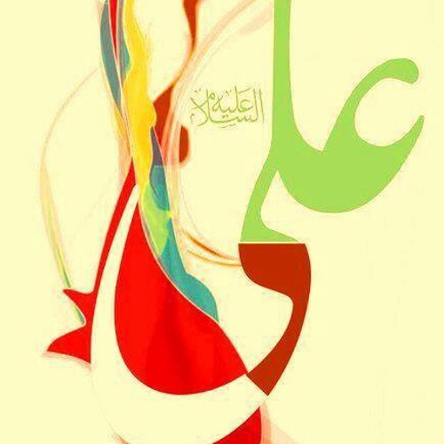 Man kuno Maula by zulfiqar ali