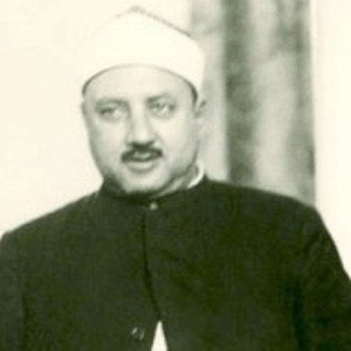 من لي سواك | ابتهال الشيخ محمد الطوخي