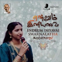 Hindi music