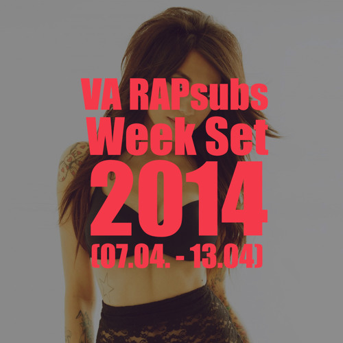 11. Каспийский Груз - Обними Березку