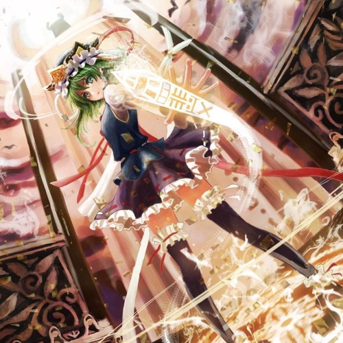 Stream 東方ボーカル 華鳥風月 幽閉サテライト By Yametehyo Listen Online For Free On Soundcloud