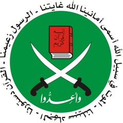 انا لست من الاخوان