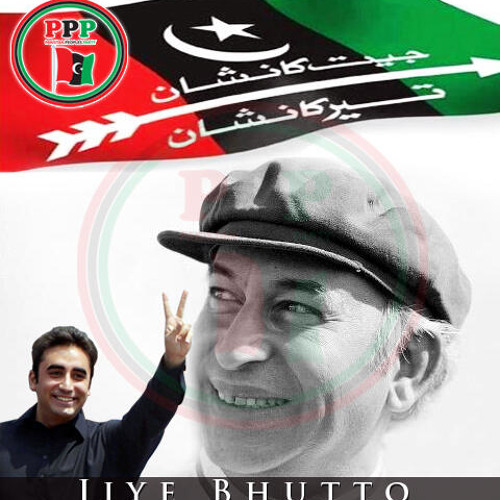 Ab Waqt Ki Zabaan Hain