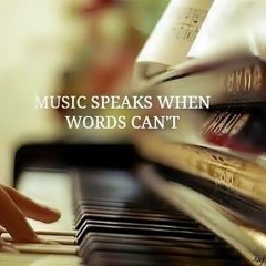 Instrumental