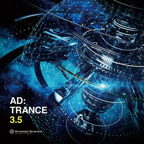 [DVSP-0106]AD:TRANCE 3.5 Crossfade
