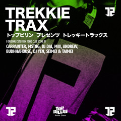 VARIOUS ARTISTS - TREKKIE TRAX JAPAN VOL. 1, [PREVIEW, MIXED BY EIJI ANDO]