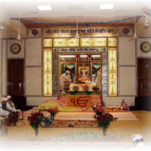japji sahib nanaksar japji sahib nanaksar