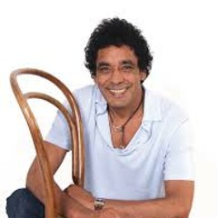 بحر الحياة _ محمد منير MouniR