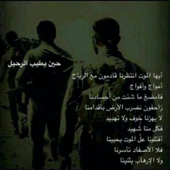 فناء  _علي رضا بدوي