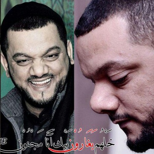 سكني روع النفوس .. ♡