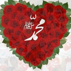 یارسوالله نبی