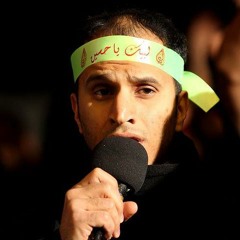 يعني يمه ماعرفتيني