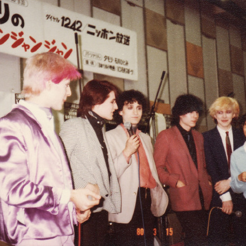 1980-03 Japanese Interview