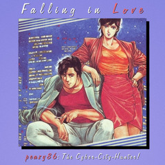 peazy86サイバーハンター - falling in love 恋慕