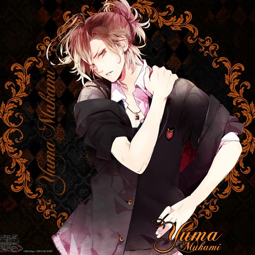 Stream Diabolik Lovers,More Blood-Yuma Mukami by lazy_vampire