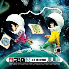 배치기 - 파랑새는 있다 (feat. Kingston Rudieska)