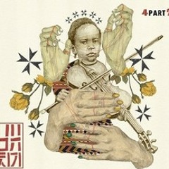 배치기 - 태양 아래서 (Feat. DC)