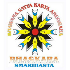 ( Cactus Records )Catatan Harian Seorang Demonstran - Smarihasta