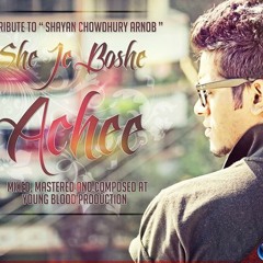She Je Boshe Achee ( Unplugged Cover )