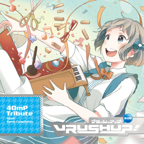 由良（プロフお読みください） Urobura KO ACT Perfect Japan : Free Download, Borrow, and