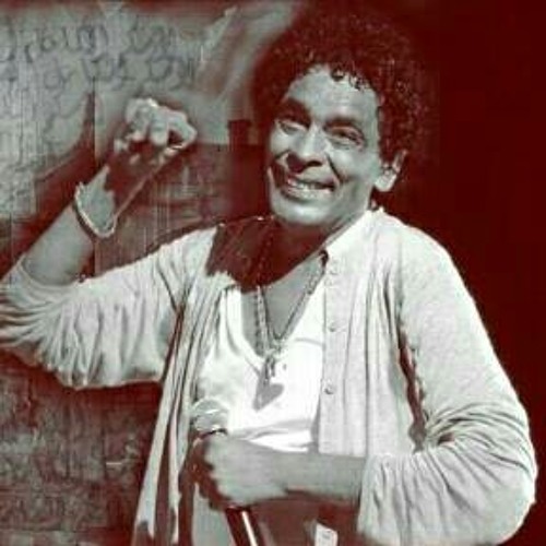 mohamed mounir