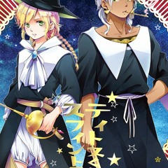 الحب و الحقد [ Hero X Itou ]