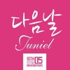 JUNIEL - The Next Day (다음날)