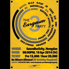 deenzho nudisco mixset(Eargasm ver)