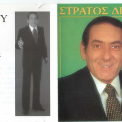 ΤΑ ΠΗΡΕΣ ΟΛΑ ΚΙ ΕΦΥΓΕΣ