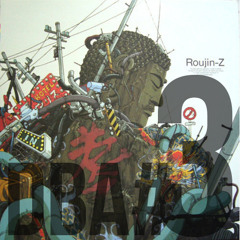 The Gate // #3 Daily Beat Adventure