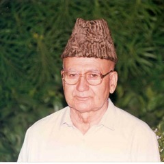 Shini Bahar Dimi Seyan (Allama Nasir Hunzai)