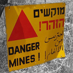 Canto dei bambini morti