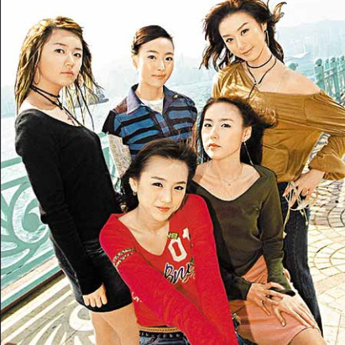 Listen to BABY V.O.X - Killer by @InRsk17 in old kpop playlist