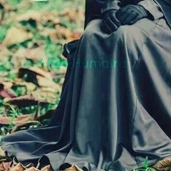 سألوني قالوا كيف هذا الثبات