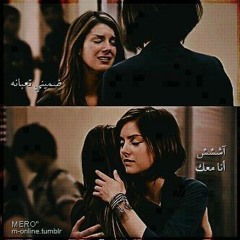 أيات نبيل_خدت القرار