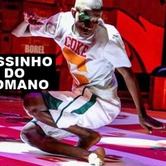 PASSINHO DO ROMANO VERSÃO NOVA ( DJFABIOMIXMPC ) BRABA 2014 MC FILIPINHO BH