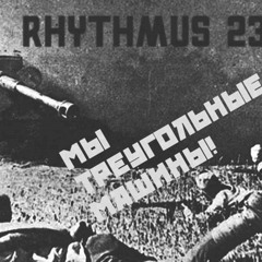 Líneas De Comunicación (Versión Extendida)