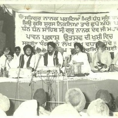 Bhai Jagtar Singh Fakkar - Main Apna Sut Tohe Niwaja (Raag Malkauns)