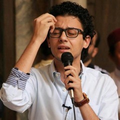 مصطفى عاطف - رسول الله طال بي الحنين