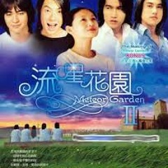Can't Help Falling (Meteor Garden) Cover by Rewel, Ronice, Justin & James