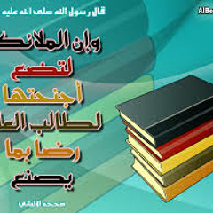 كلمات من ذهب