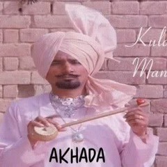 Gulabi Rang - Kuldeep Manak - Dj-Singh